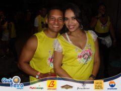 Camarote Espaço Folia (PM)